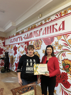 Галерея: изображение 3