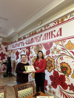 Галерея: изображение 2